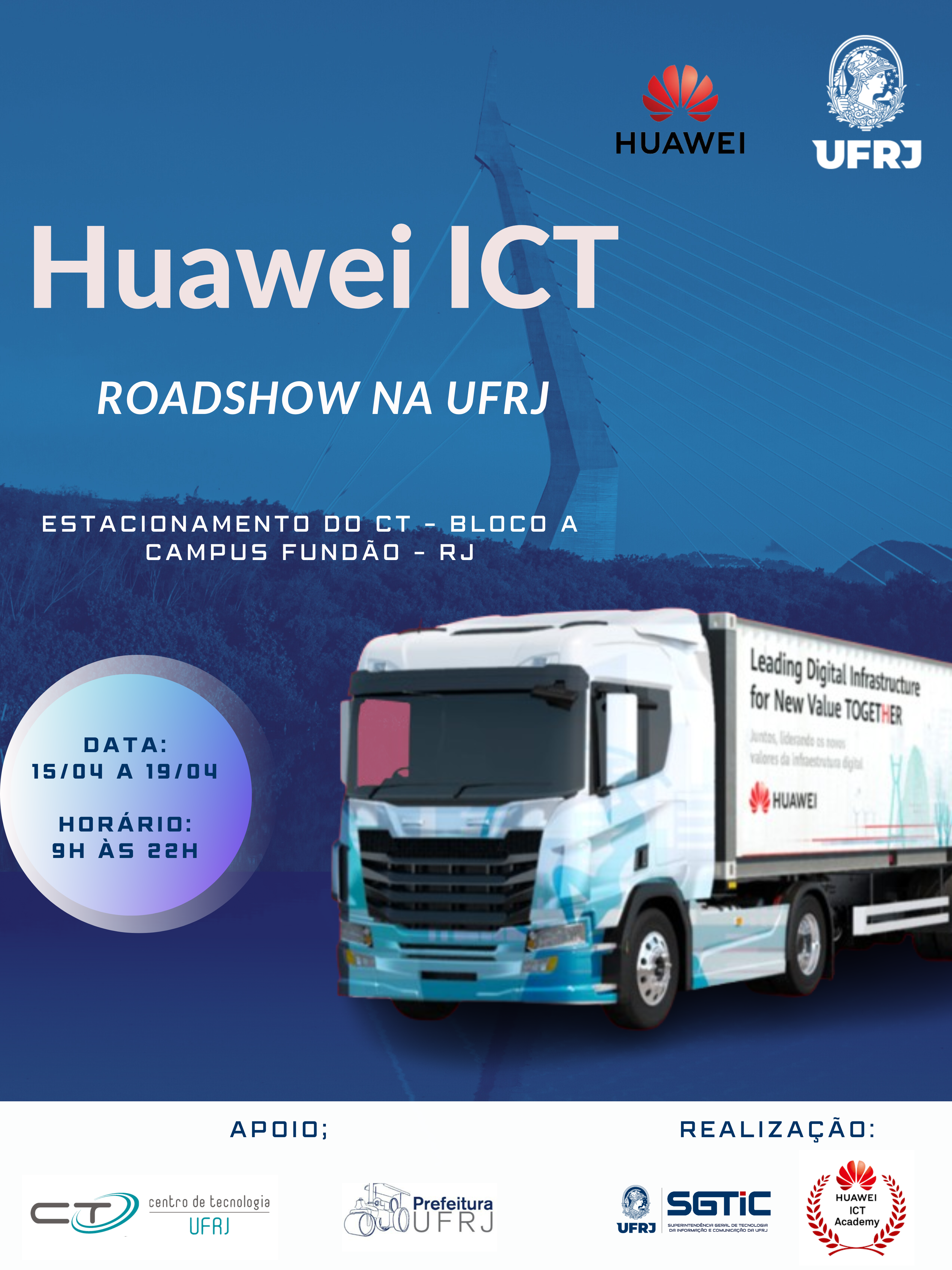 Cartaz evento Huawei ICT academy na UFRJ 